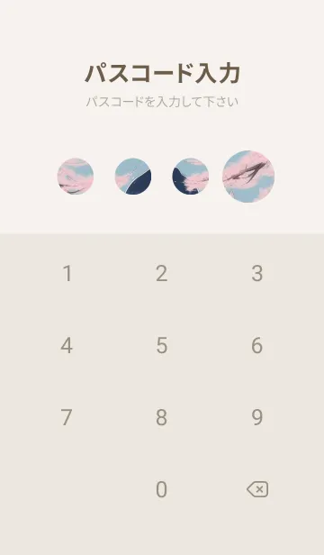 [LINE着せ替え] 浮世絵桜の季節 grqURの画像4