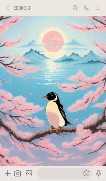 [LINE着せ替え] 浮世絵桜の季節 xp56Aの画像2