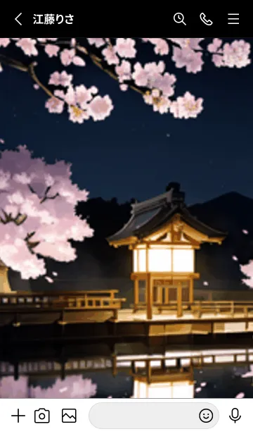 [LINE着せ替え] 桜花繚乱 #EEHL011。の画像2