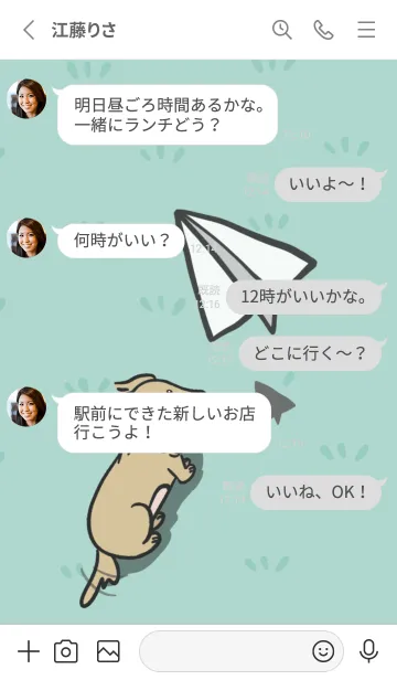 [LINE着せ替え] Dachshund X Camping (Revision)の画像3
