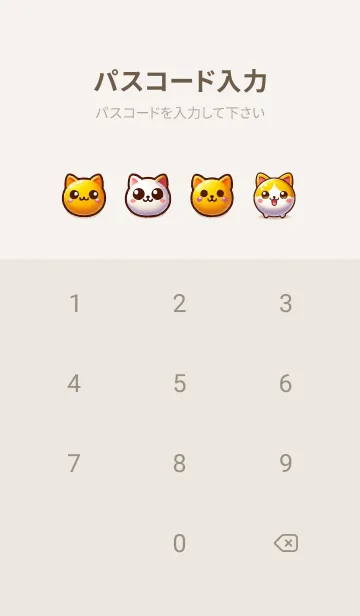[LINE着せ替え] 携帯電話リトルイエロー猫-0412193の画像4