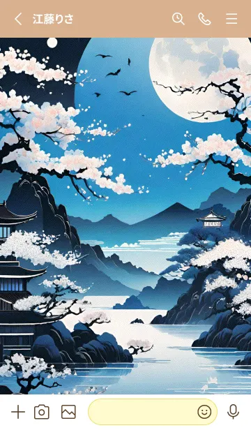 [LINE着せ替え] 浮世絵 山海桜花 QpdQcの画像2