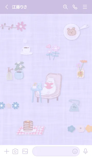 [LINE着せ替え] purple のんびり猫さん05_1の画像2