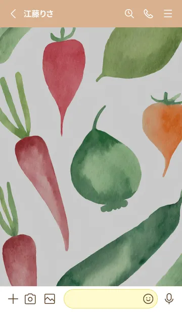 [LINE着せ替え] 【シンプル】お野菜の着せかえ#534の画像2