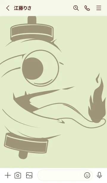 [LINE着せ替え] kabemon-提灯おばけ ティーグリーンの画像2