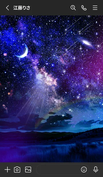 [LINE着せ替え] 幻想的な空 三日月 Fantastic skyの画像2