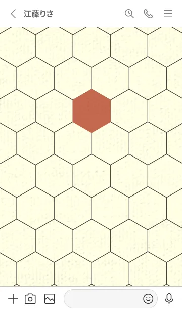 [LINE着せ替え] 六角形のきせかえ ハバナローズの画像2