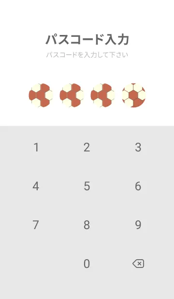 [LINE着せ替え] 六角形のきせかえ ハバナローズの画像4