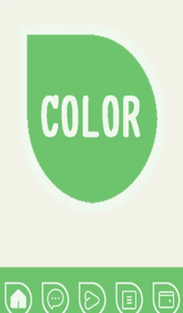 [LINE着せ替え] green color J111の画像1
