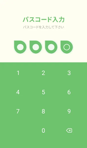 [LINE着せ替え] green color J111の画像4