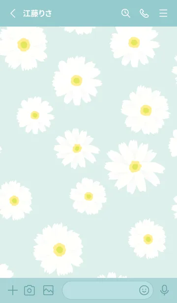[LINE着せ替え] 白いマーガレット シンプル19の画像2