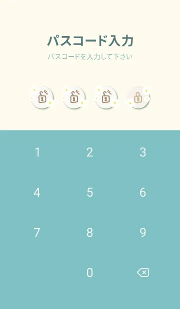 [LINE着せ替え] 白いマーガレット シンプル19の画像4