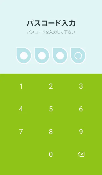 [LINE着せ替え] green color J119の画像4