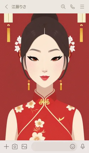 [LINE着せ替え] 東方の少女 knGELの画像2