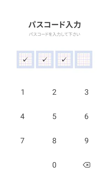 [LINE着せ替え] 2色方眼紙/ピンク&パープル/ブルーグレイの画像4