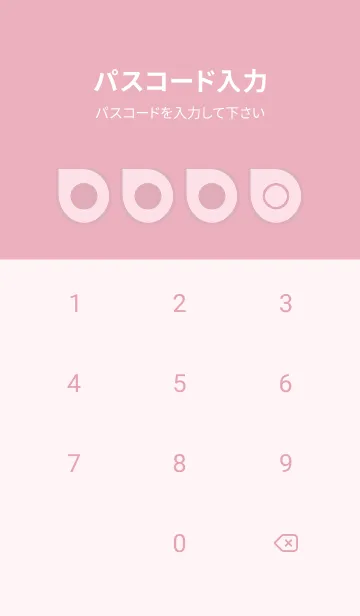 [LINE着せ替え] pink color J60の画像4