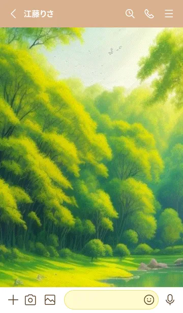 [LINE着せ替え] 田園風光-春の丘の草原 2oSGgの画像2