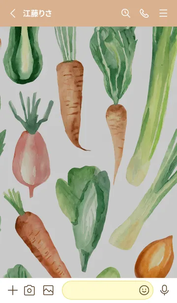 [LINE着せ替え] 【シンプル】お野菜の着せかえ#536の画像2