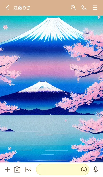 [LINE着せ替え] 浮世絵 山海桜花 cdIqtの画像2