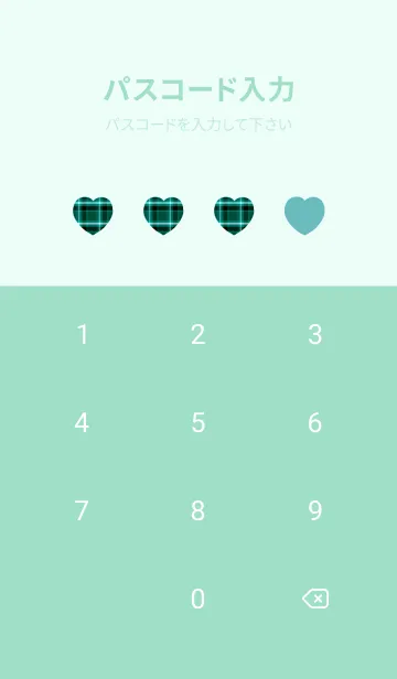 [LINE着せ替え] チェック ハート /17の画像4