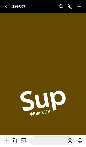 [LINE着せ替え] Sup .104の画像2