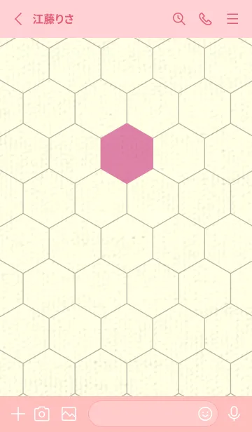 [LINE着せ替え] 六角形のきせかえ ロータスピンクの画像2