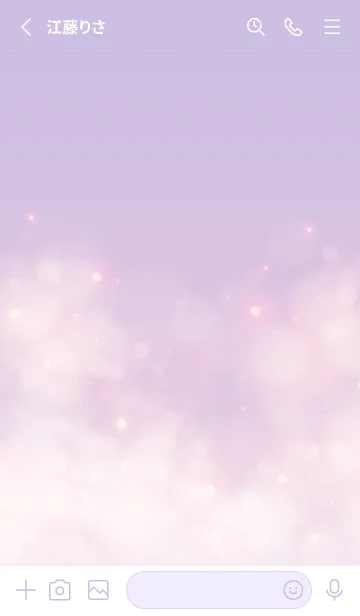 [LINE着せ替え] Healing starry sky Purple&Pink 27の画像2