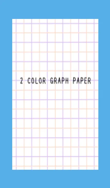 [LINE着せ替え] 2色方眼紙/ピンク&パープル/ブルーの画像1