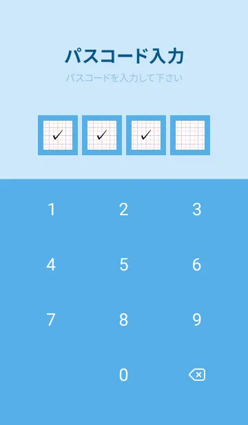[LINE着せ替え] 2色方眼紙/ピンク&パープル/ブルーの画像4
