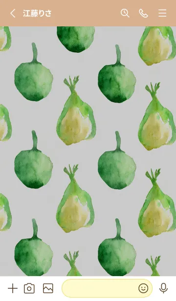 [LINE着せ替え] 【シンプル】お野菜の着せかえ#537の画像2