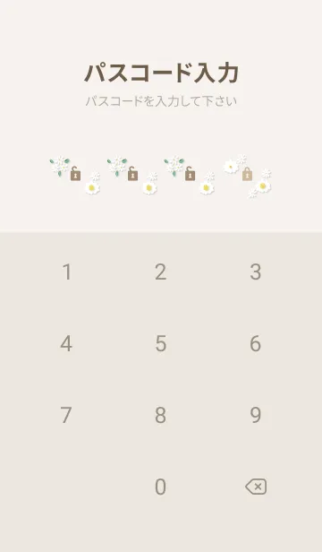 [LINE着せ替え] 白い小花 キュート30の画像4