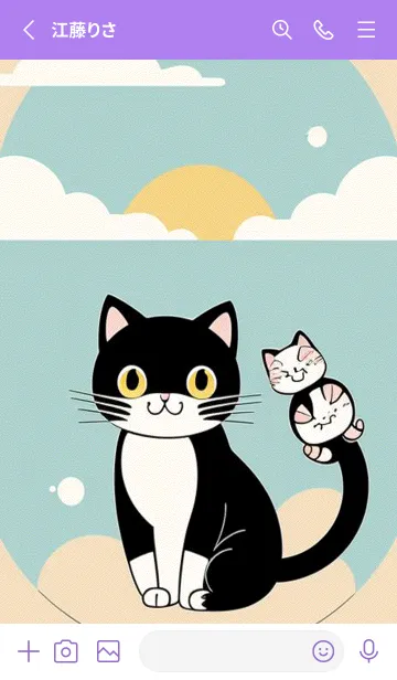 [LINE着せ替え] 快適な良い一日 - 可愛い黒猫 zLONYの画像2