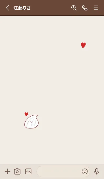 [LINE着せ替え] シンプル メレンゲ ハート ベージュの画像2