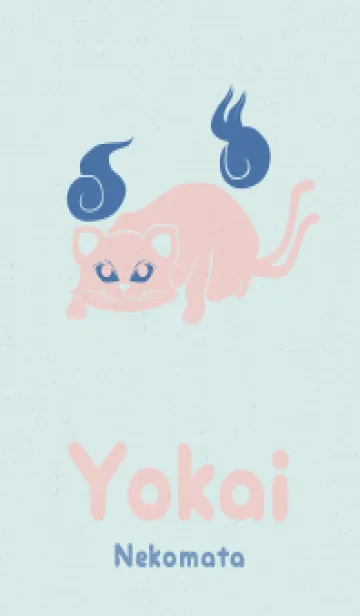 [LINE着せ替え] Yokai-ねこまた ふんわり雲の画像1