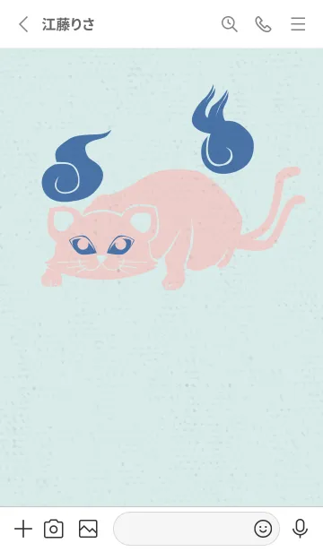 [LINE着せ替え] Yokai-ねこまた ふんわり雲の画像2