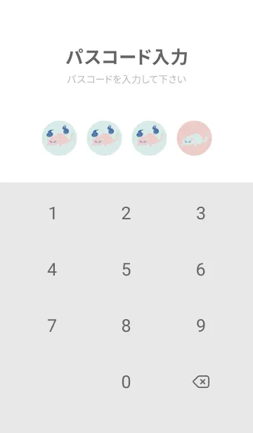 [LINE着せ替え] Yokai-ねこまた ふんわり雲の画像4