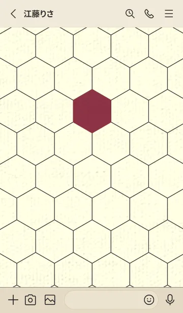 [LINE着せ替え] 六角形のきせかえ クリムソンの画像2