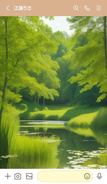 [LINE着せ替え] 田園風光-春の丘の草原 uwNjlの画像2