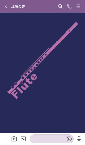 [LINE着せ替え] フルート カラー パープルネイビーの画像2