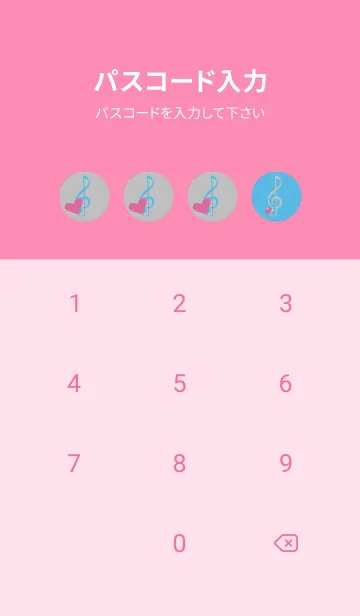 [LINE着せ替え] ト音記号＆♥ ポップの画像4