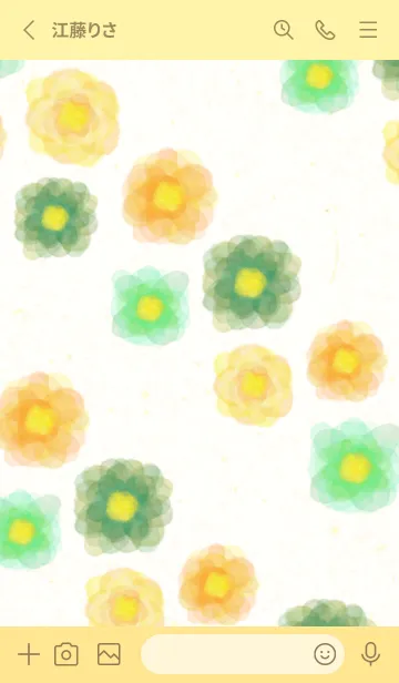 [LINE着せ替え] 水彩 花 緑と黄色5の画像2