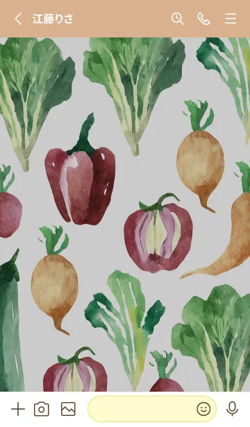 [LINE着せ替え] 【シンプル】お野菜の着せかえ#540の画像2