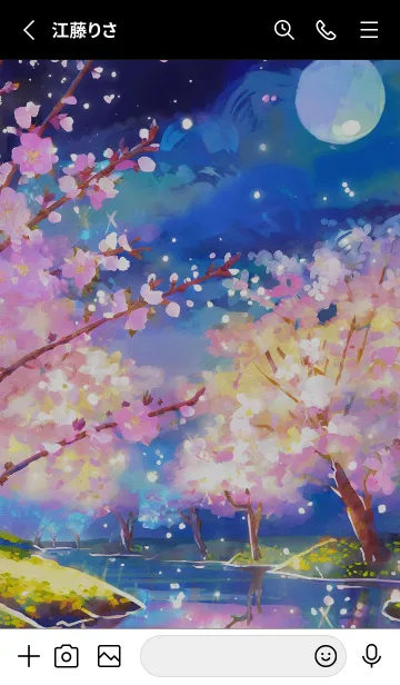 [LINE着せ替え] 美しい夜桜の着せかえ#667の画像2