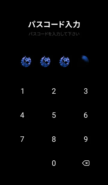 [LINE着せ替え] Real cherry blossom #6-7の画像4