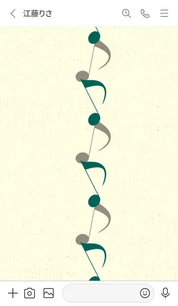 [LINE着せ替え] 八分音符1 ホリーグリーンの画像2