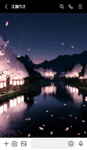 [LINE着せ替え] 桜花繚乱 #EEHL04。の画像2