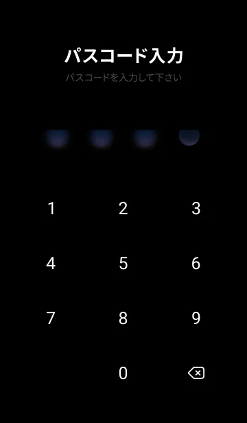 [LINE着せ替え] 桜花繚乱 #EEHL04。の画像4