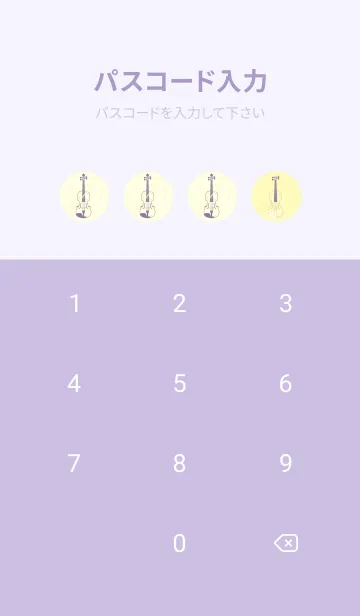 [LINE着せ替え] Violin 3カラー ライトレモンの画像4