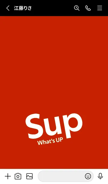 [LINE着せ替え] Sup .102の画像2