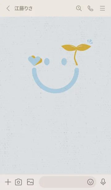 [LINE着せ替え] スマイル＆新芽 コールドの画像2